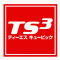 画像:TS3