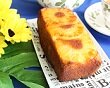 パイナップルケーキ
