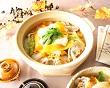 野菜と豚肉の中華風リボン鍋