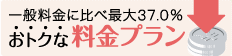 スライド3