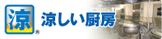 スライド4