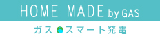 スライド2