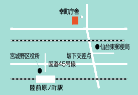 市 ガス 局 仙台 仙台市ガス局